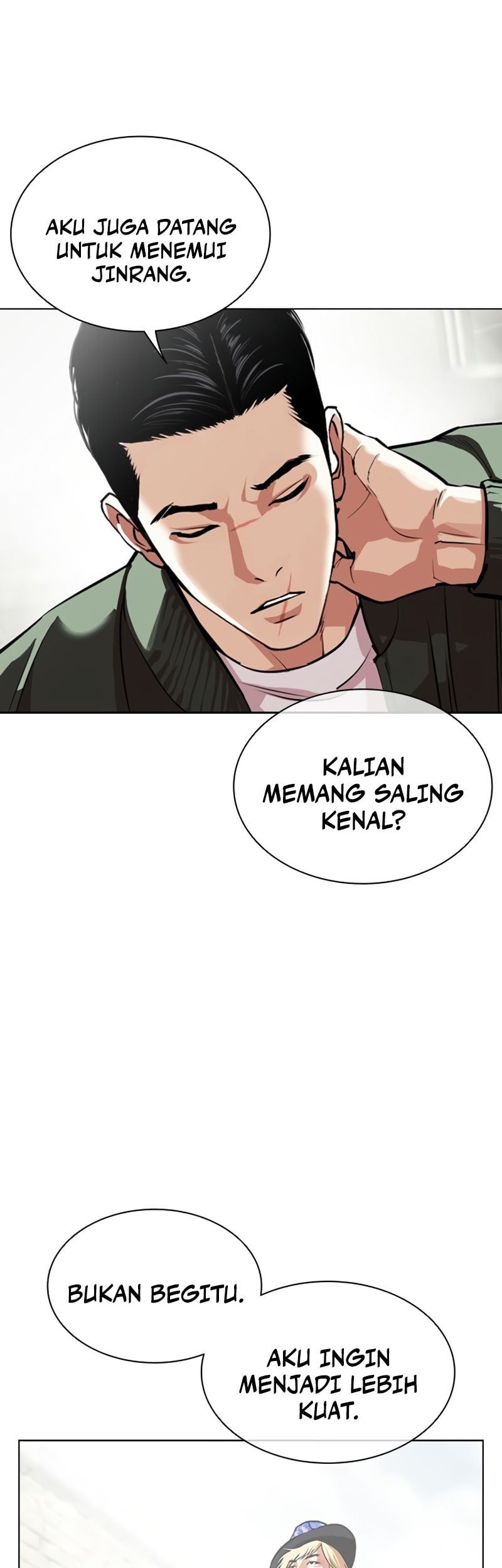 Lookism Chapter 554 - halaman 81