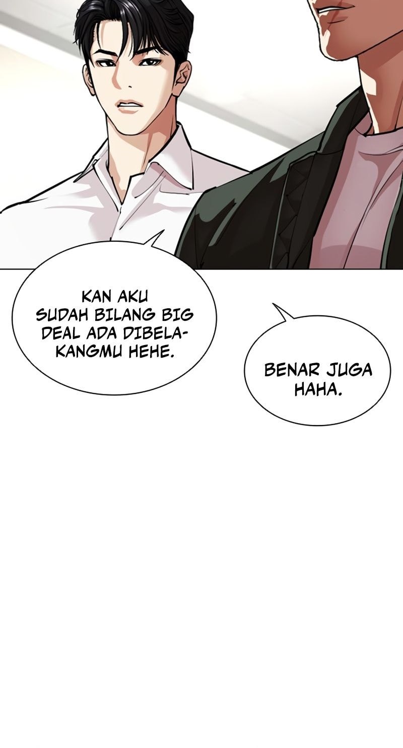 Lookism Chapter 554 - halaman 83