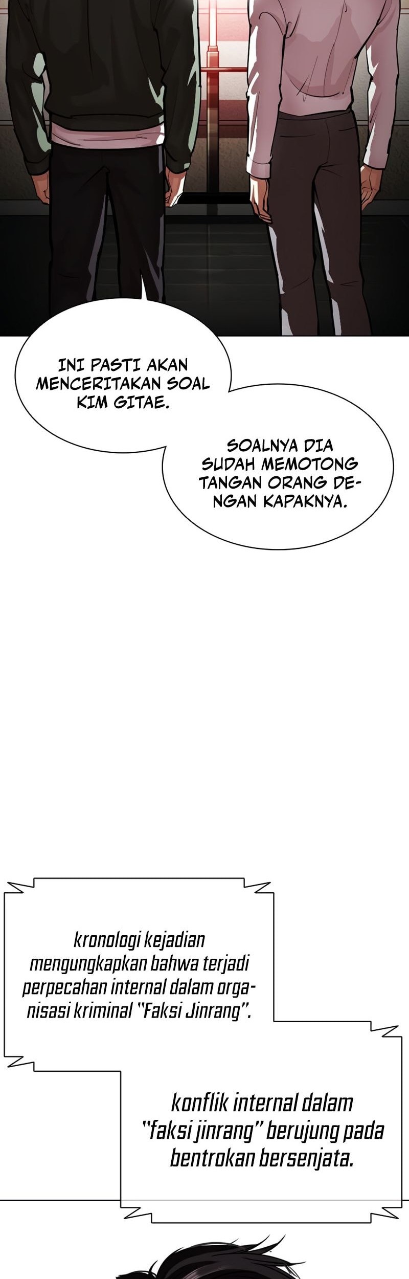 Lookism Chapter 554 - halaman 85