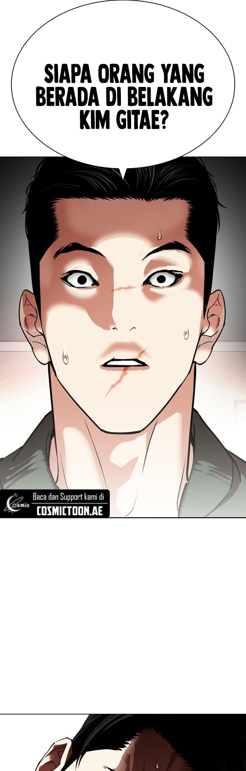Lookism Chapter 554 - halaman 90