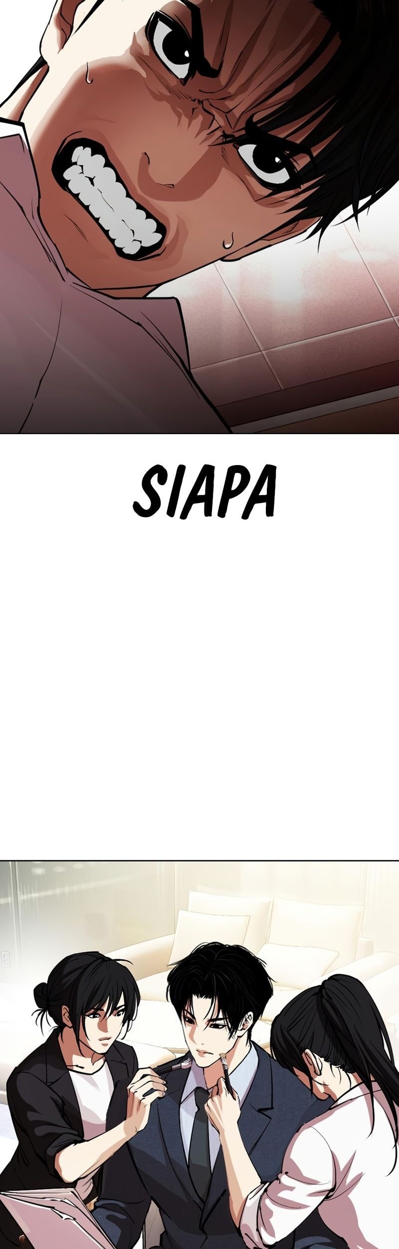 Lookism Chapter 554 - halaman 91