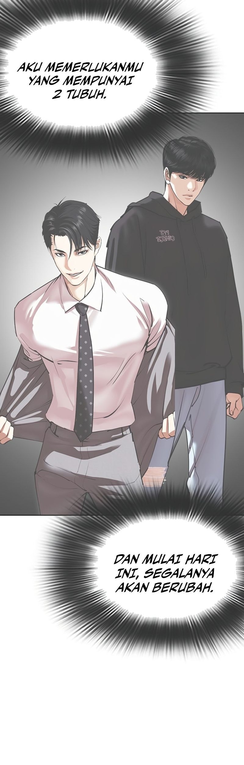 Lookism Chapter 554 - halaman 97