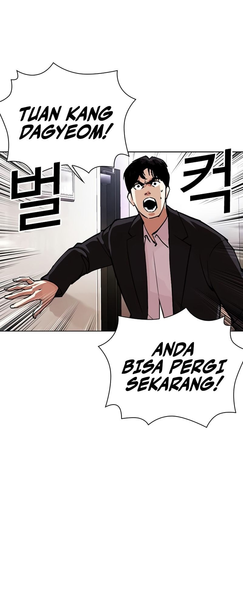 Lookism Chapter 554 - halaman 98