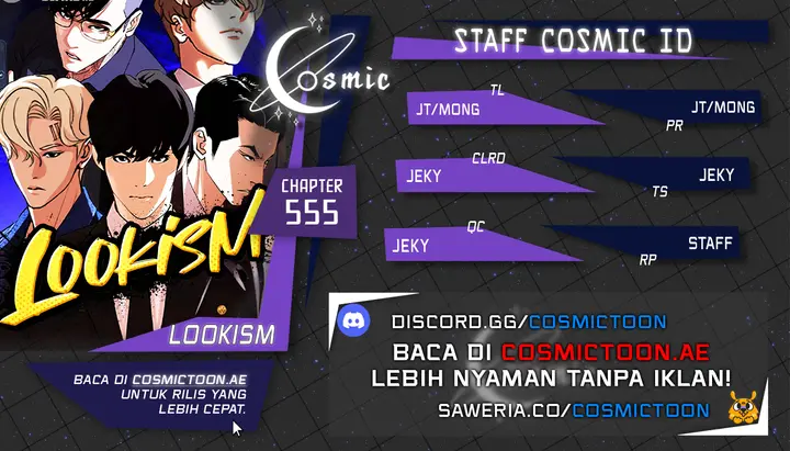 Lookism Chapter 555 - halaman 1