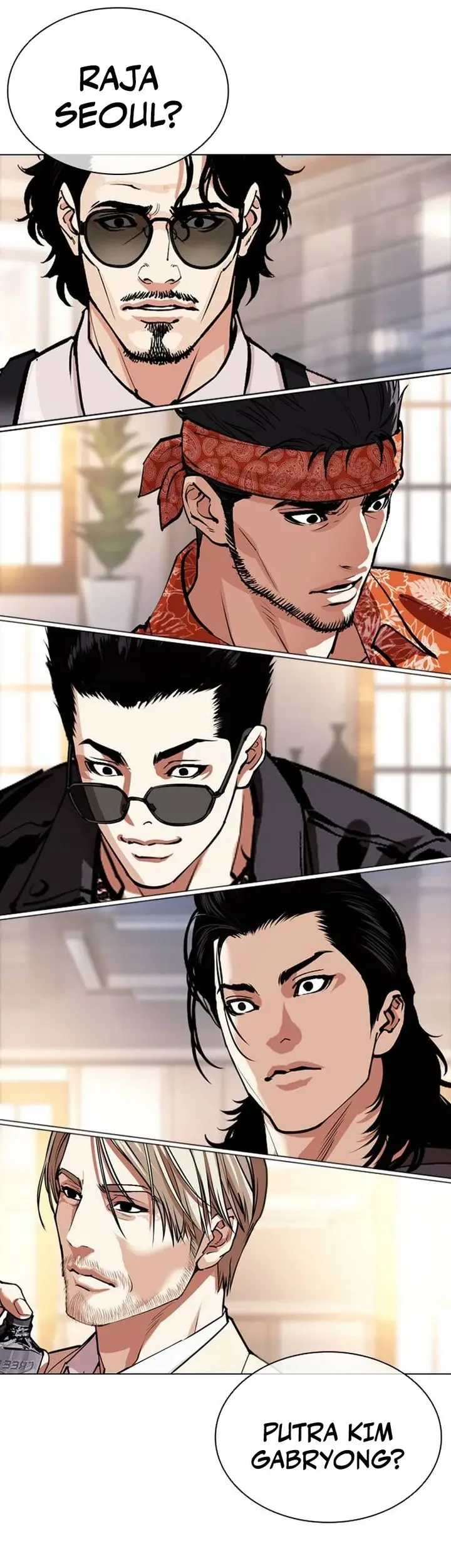 Lookism Chapter 555 - halaman 103