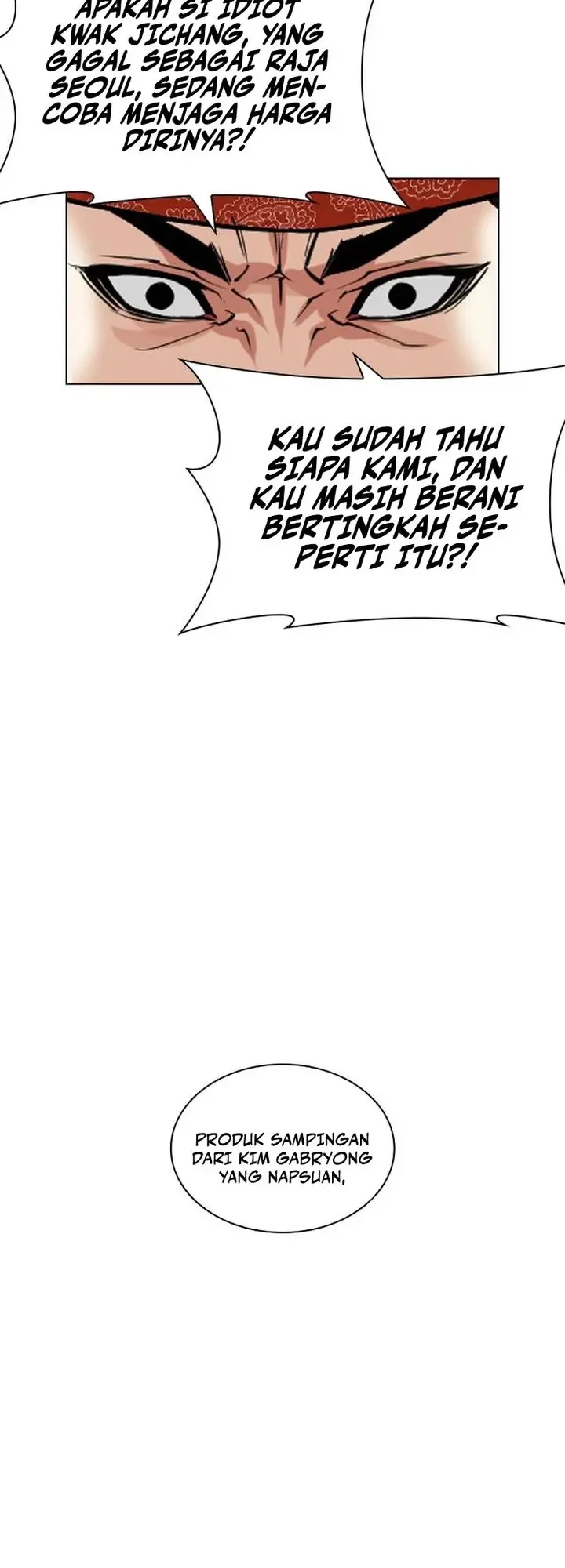 Lookism Chapter 555 - halaman 108