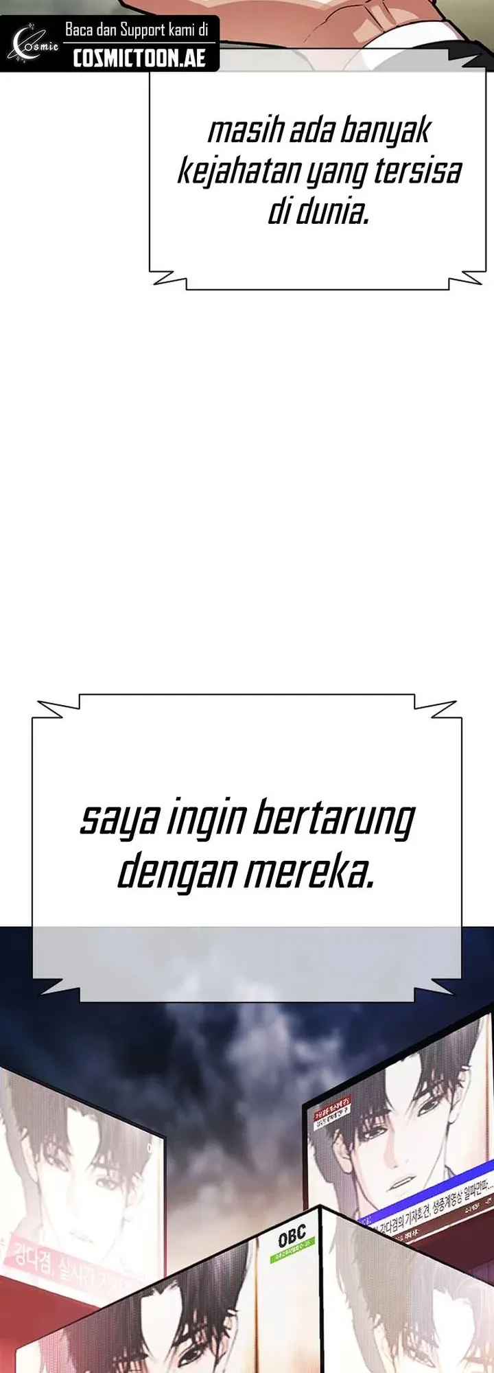 Lookism Chapter 555 - halaman 12