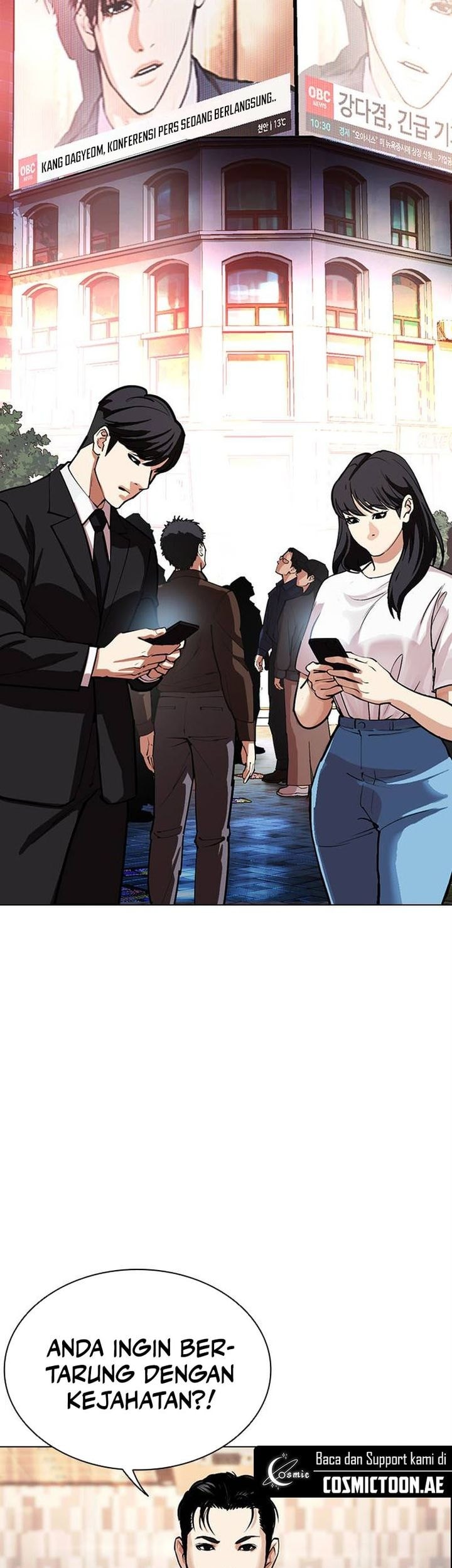 Lookism Chapter 555 - halaman 13