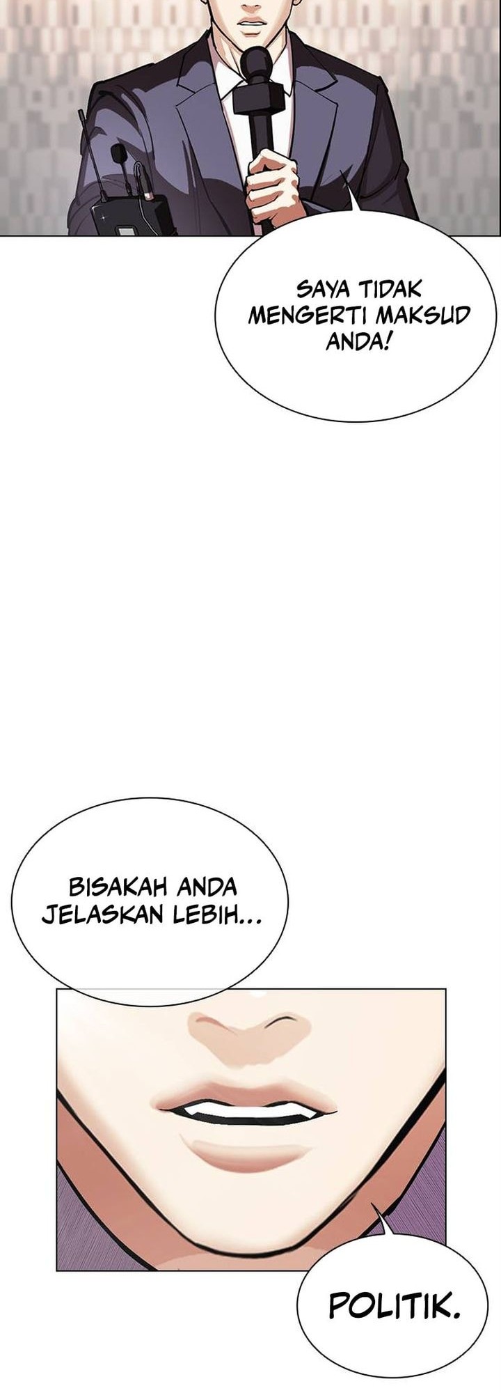 Lookism Chapter 555 - halaman 14