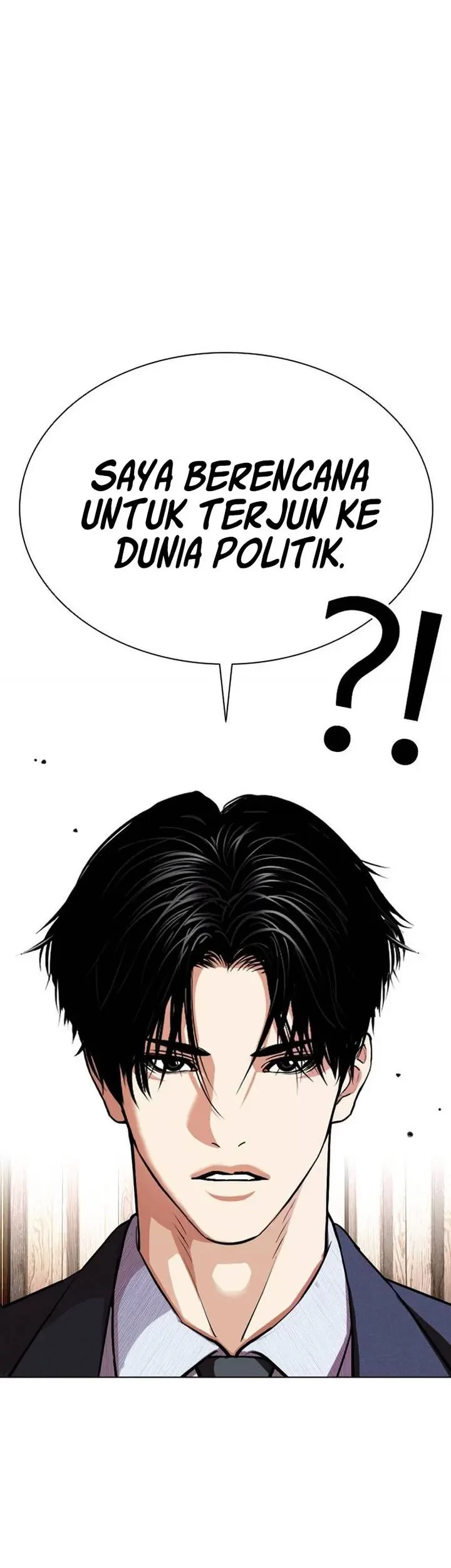 Lookism Chapter 555 - halaman 15
