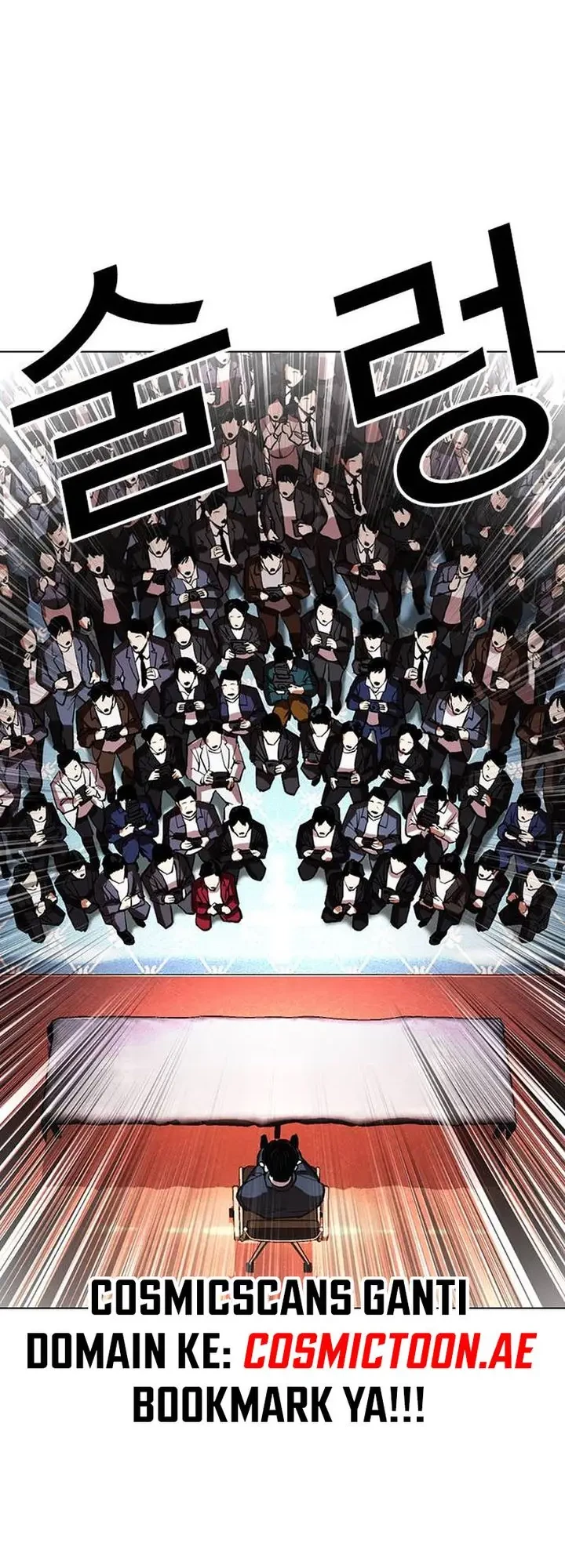 Lookism Chapter 555 - halaman 16
