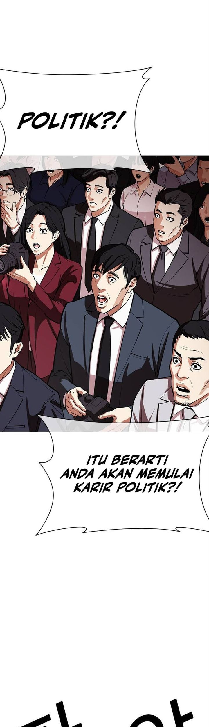 Lookism Chapter 555 - halaman 17