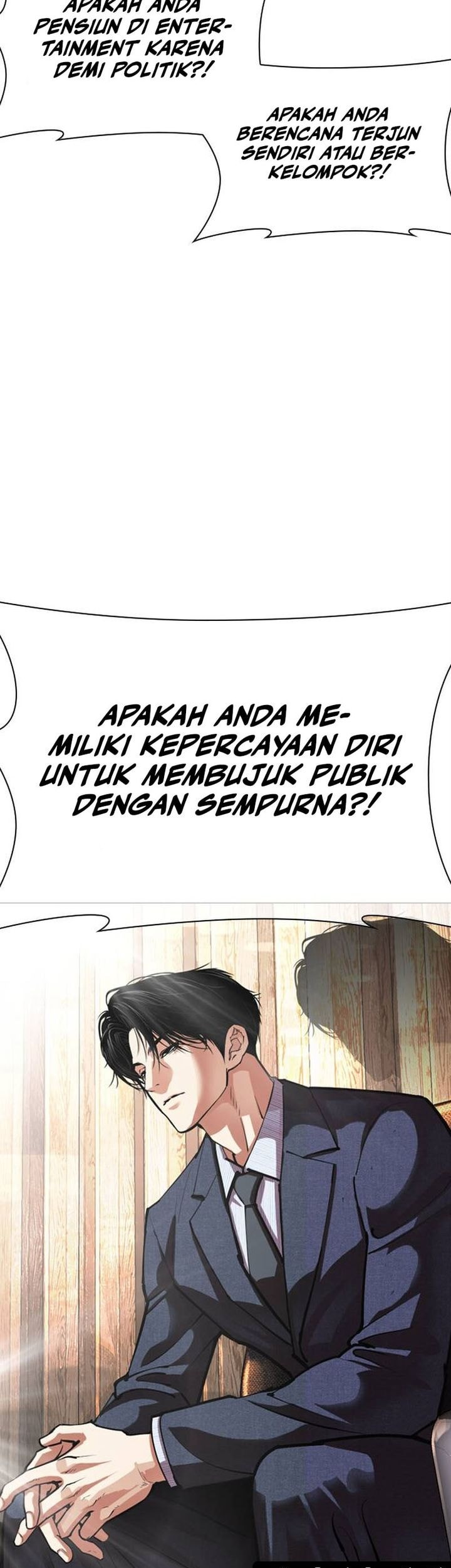 Lookism Chapter 555 - halaman 21