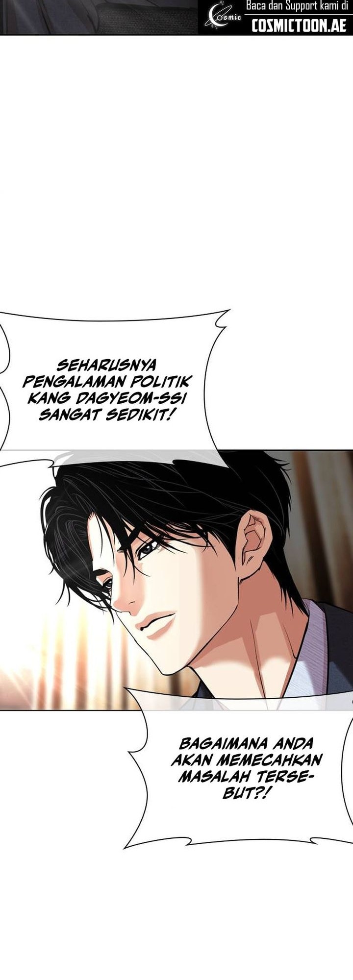 Lookism Chapter 555 - halaman 22