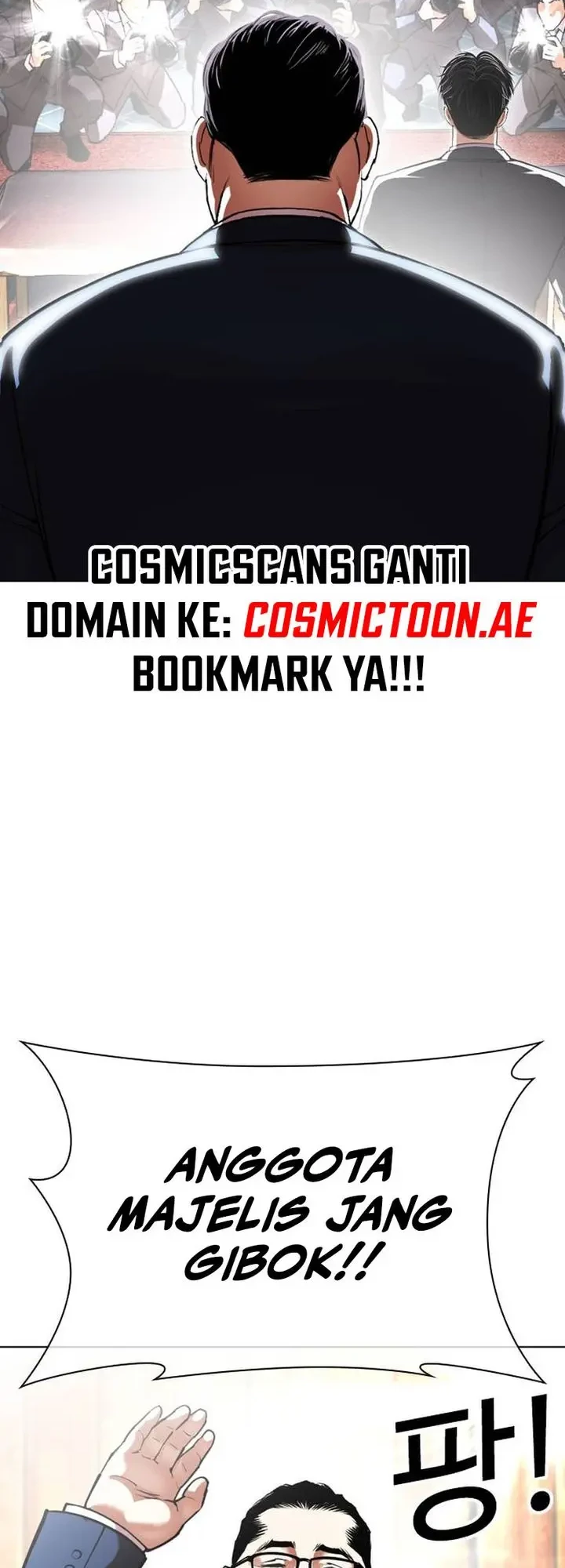 Lookism Chapter 555 - halaman 24