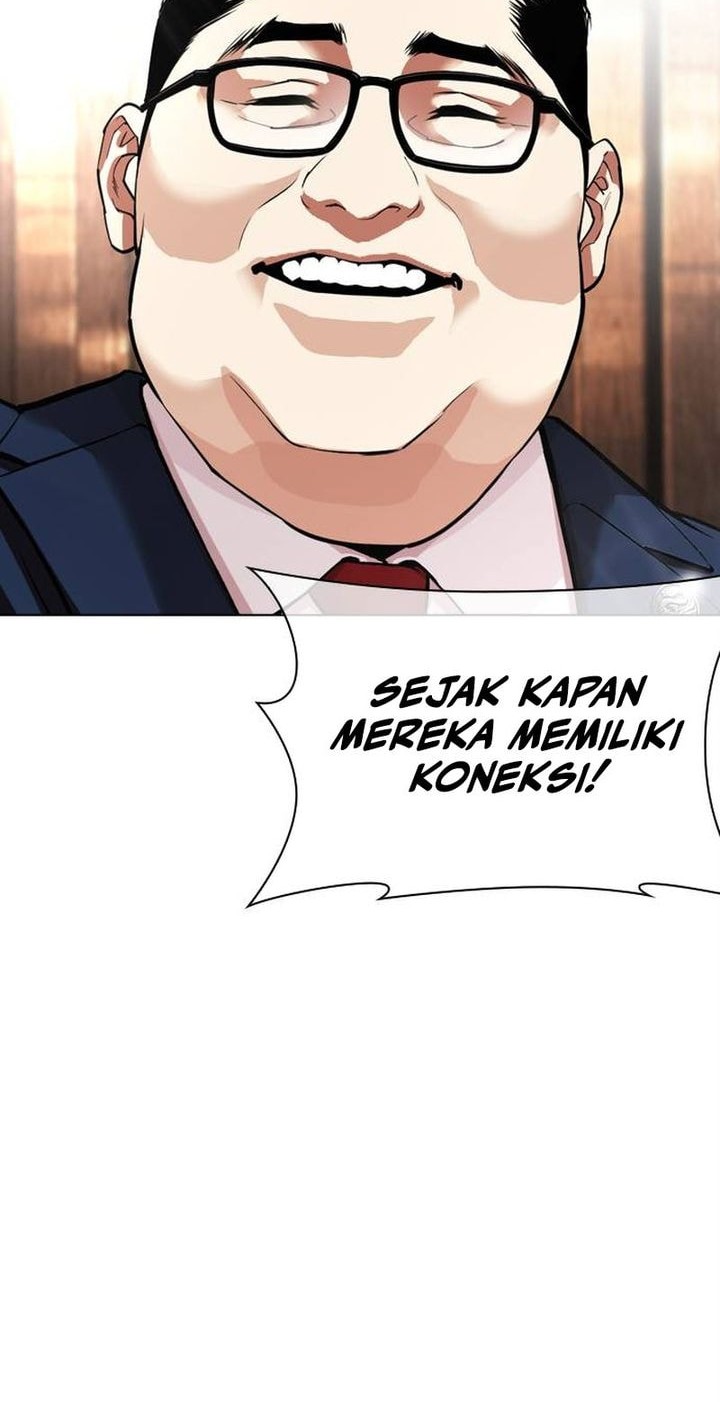Lookism Chapter 555 - halaman 26