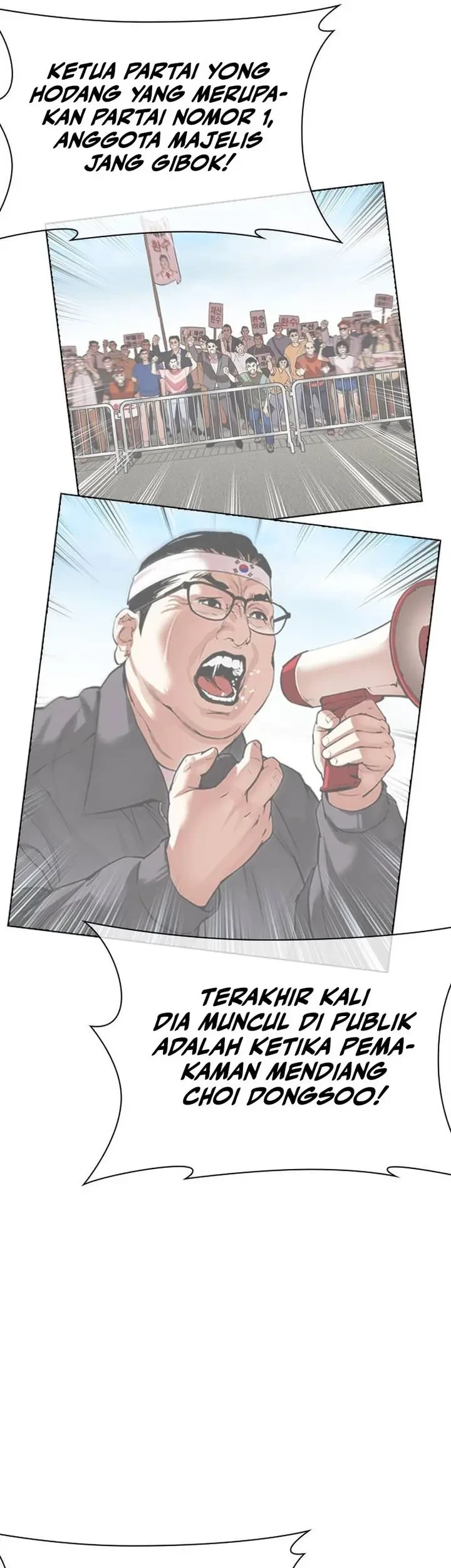 Lookism Chapter 555 - halaman 27
