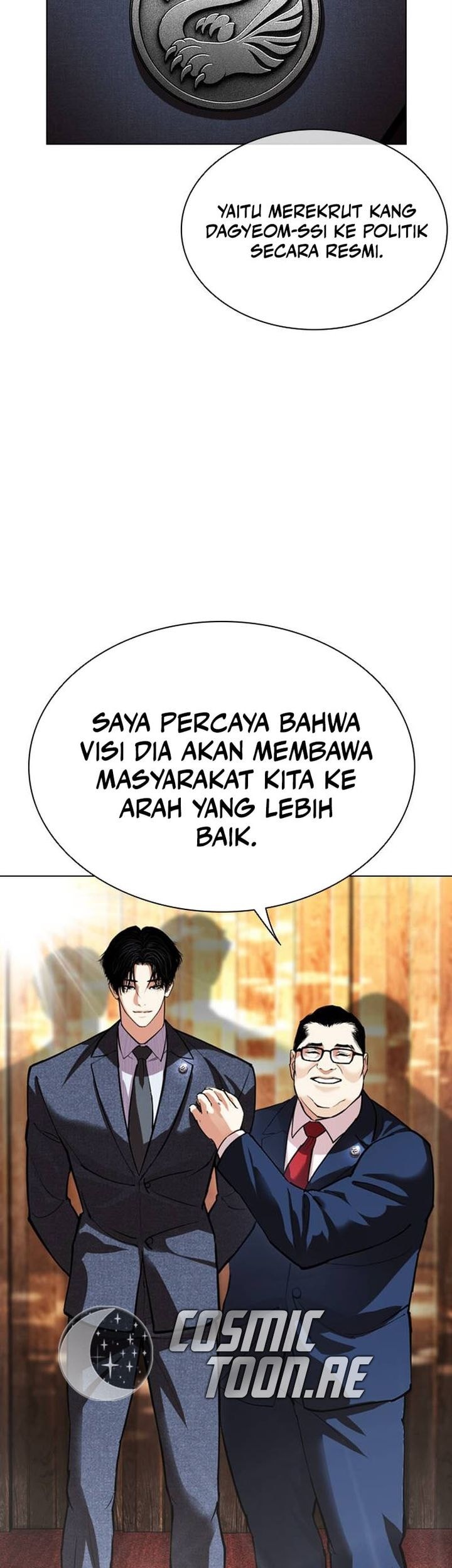 Lookism Chapter 555 - halaman 29