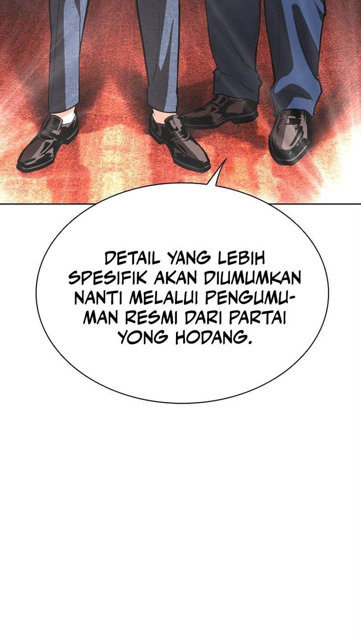 Lookism Chapter 555 - halaman 30