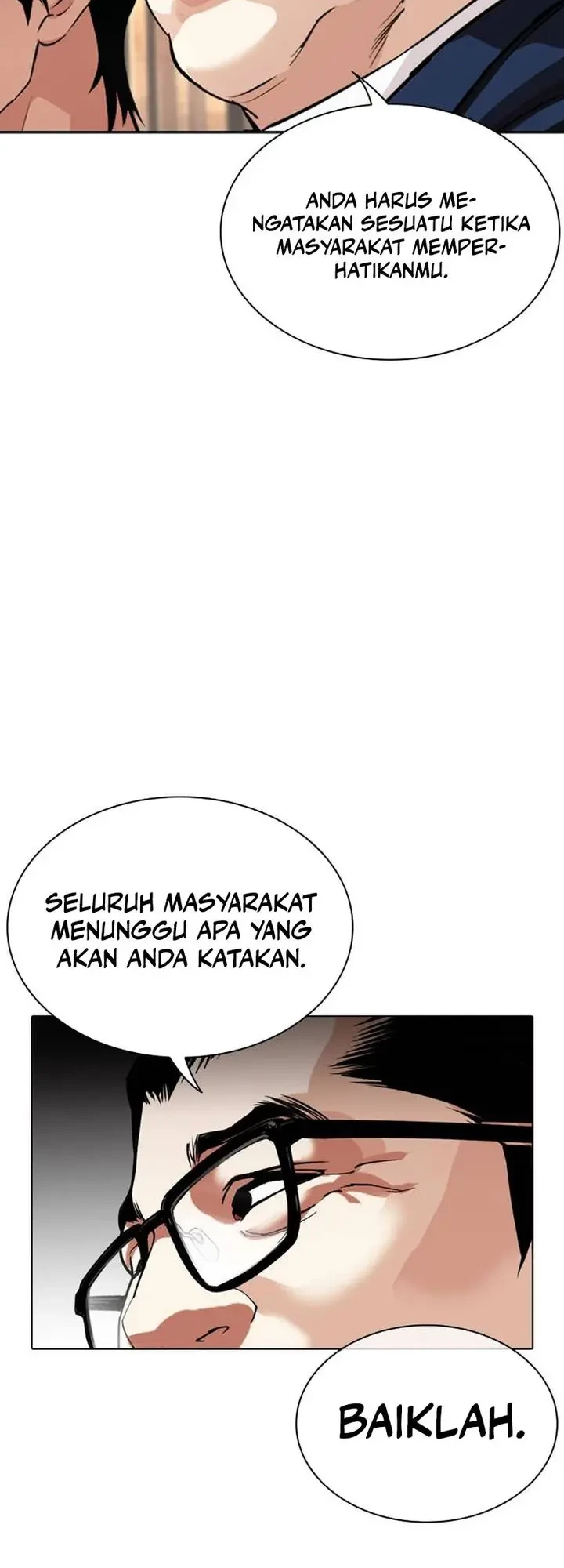 Lookism Chapter 555 - halaman 32