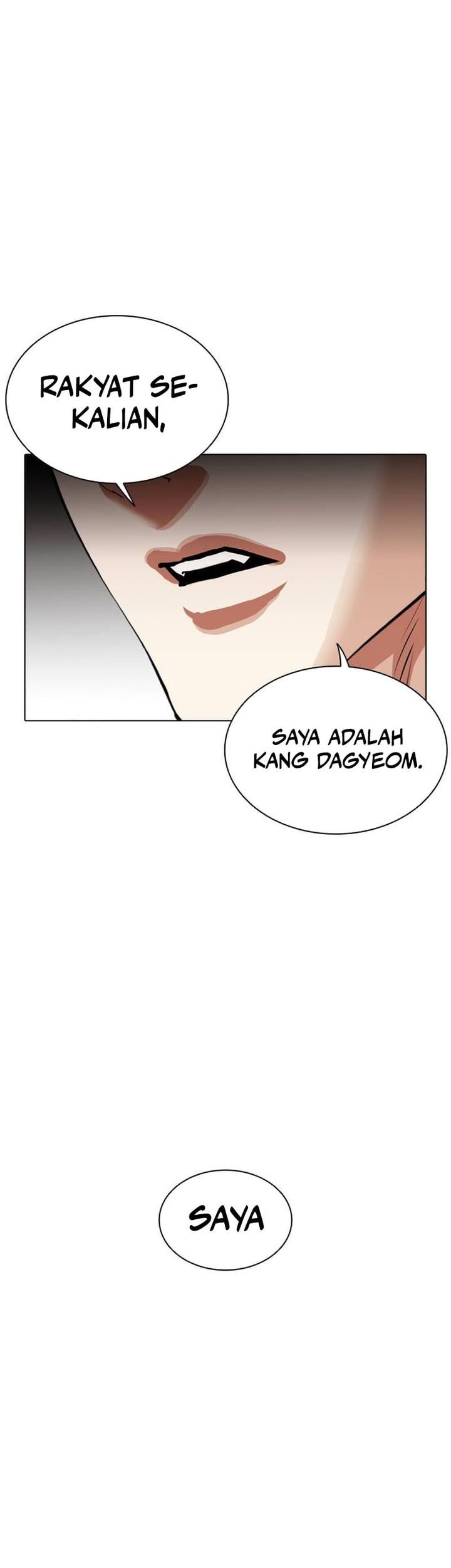Lookism Chapter 555 - halaman 33