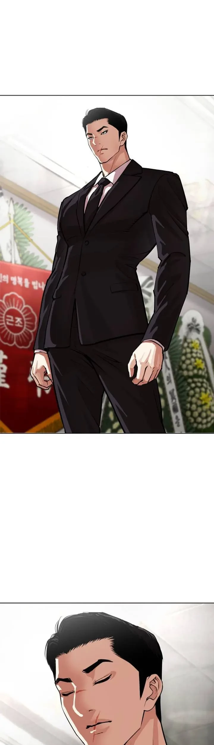 Lookism Chapter 555 - halaman 39