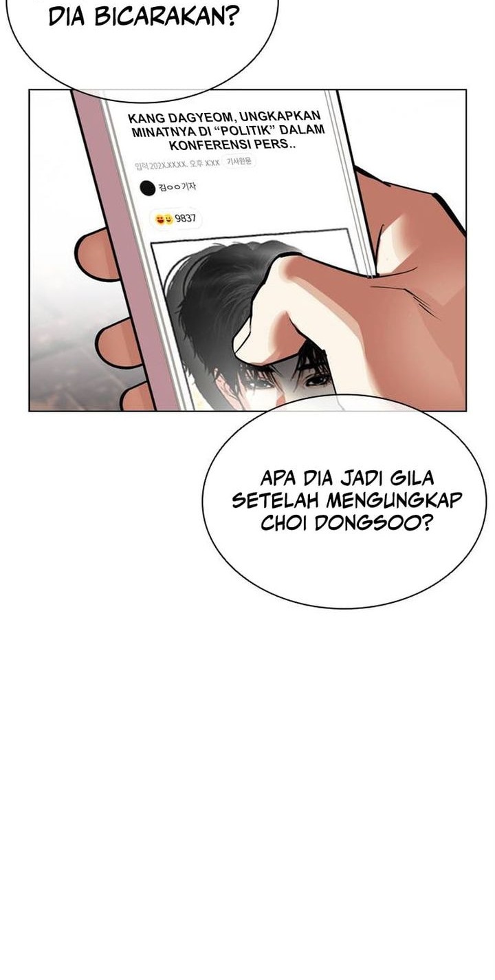 Lookism Chapter 555 - halaman 42