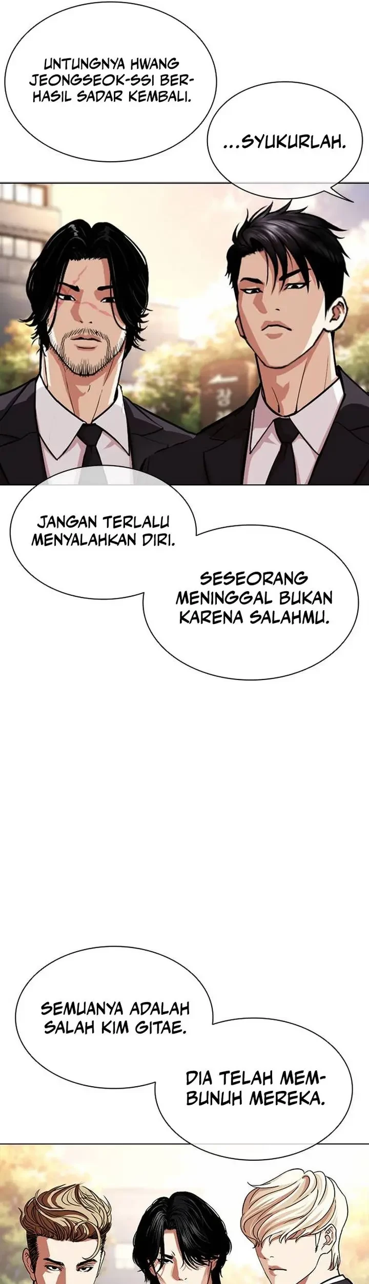 Lookism Chapter 555 - halaman 47