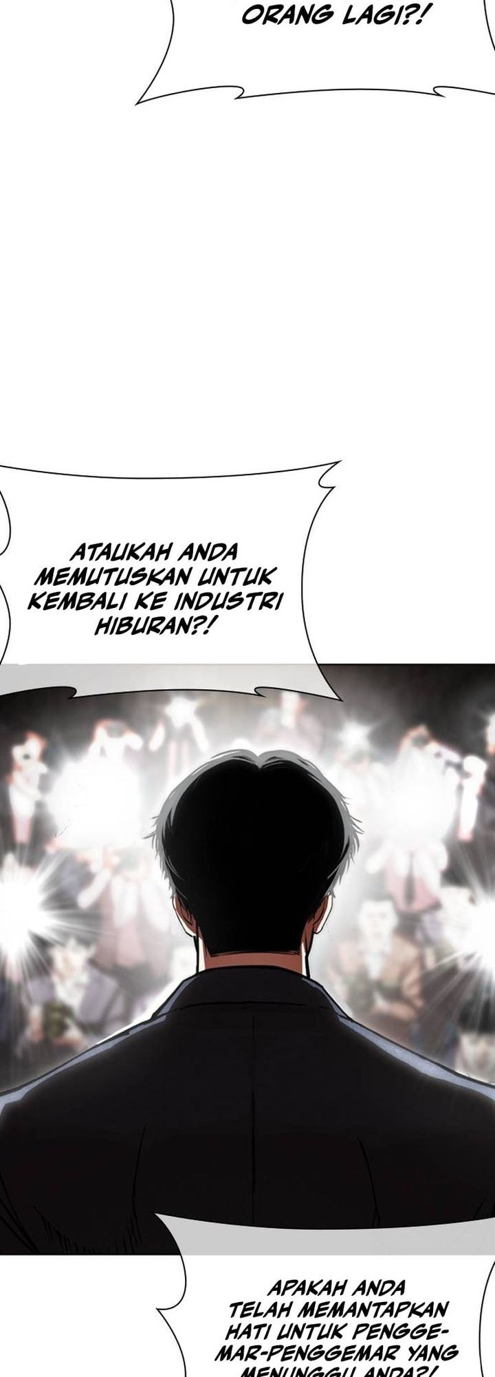 Lookism Chapter 555 - halaman 5