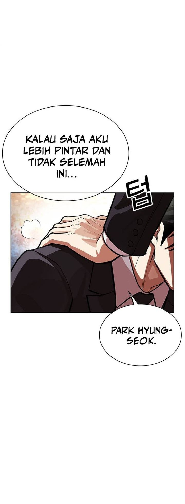 Lookism Chapter 555 - halaman 50