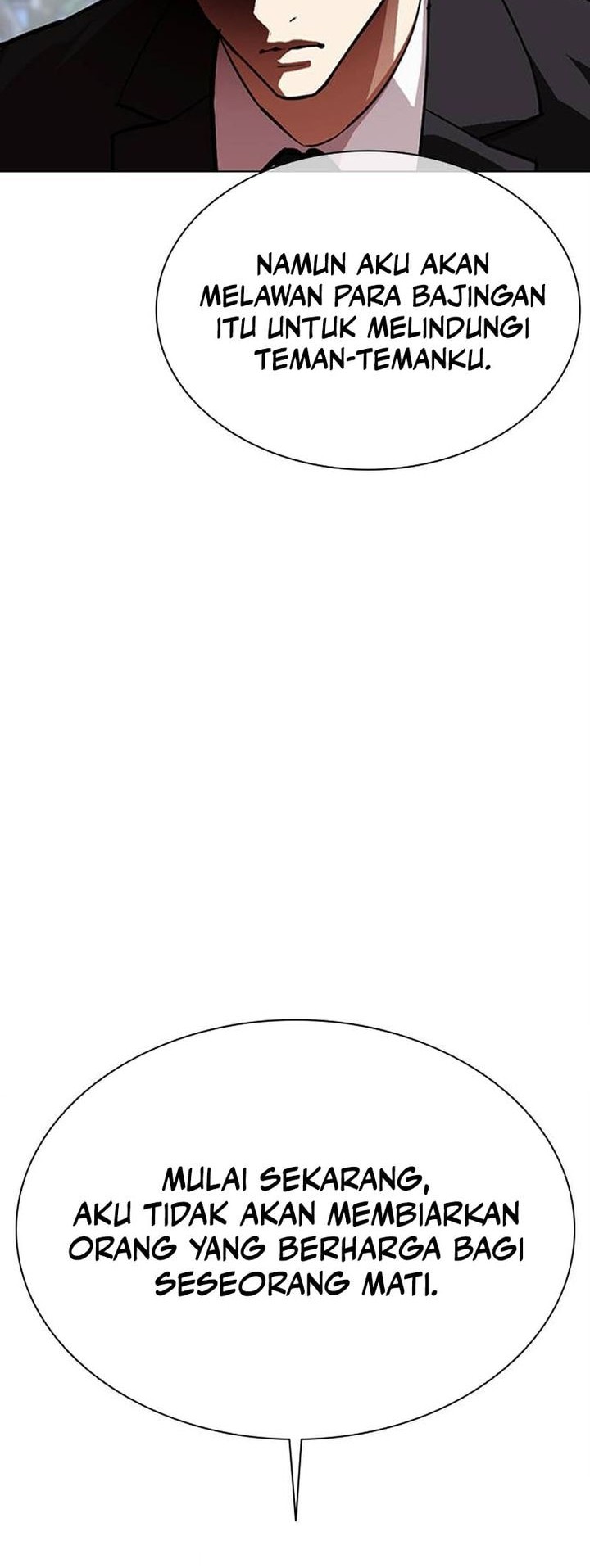 Lookism Chapter 555 - halaman 58