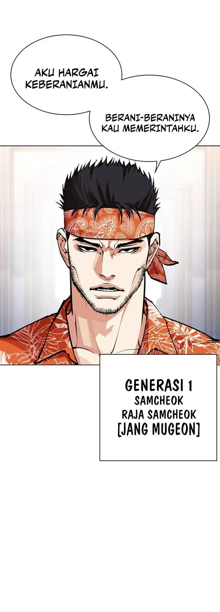 Lookism Chapter 555 - halaman 64
