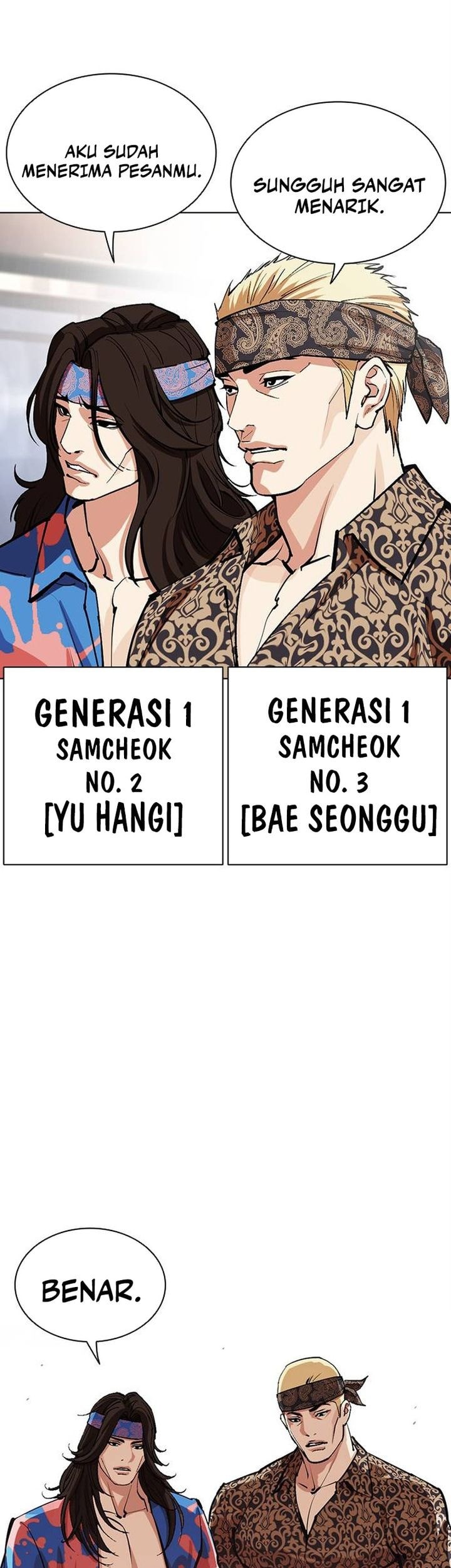 Lookism Chapter 555 - halaman 65