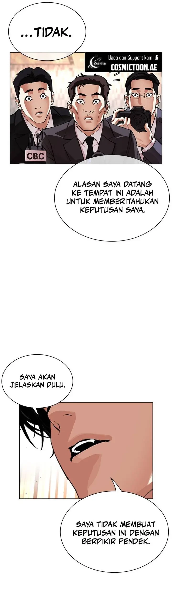 Lookism Chapter 555 - halaman 7