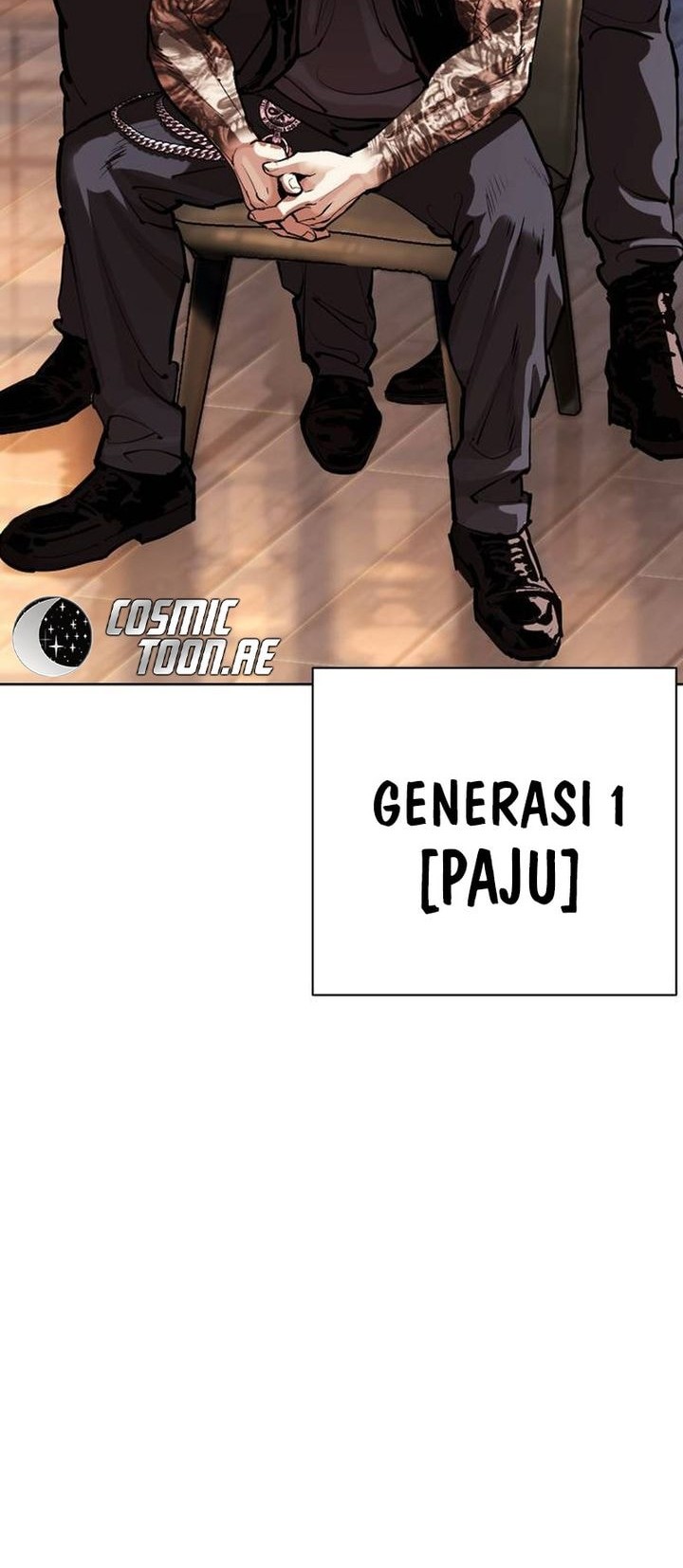 Lookism Chapter 555 - halaman 74