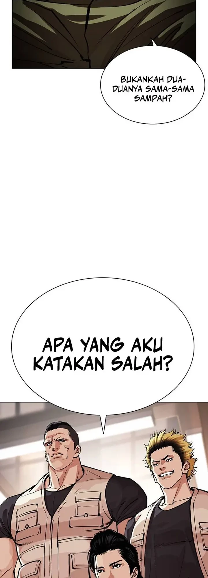 Lookism Chapter 555 - halaman 76