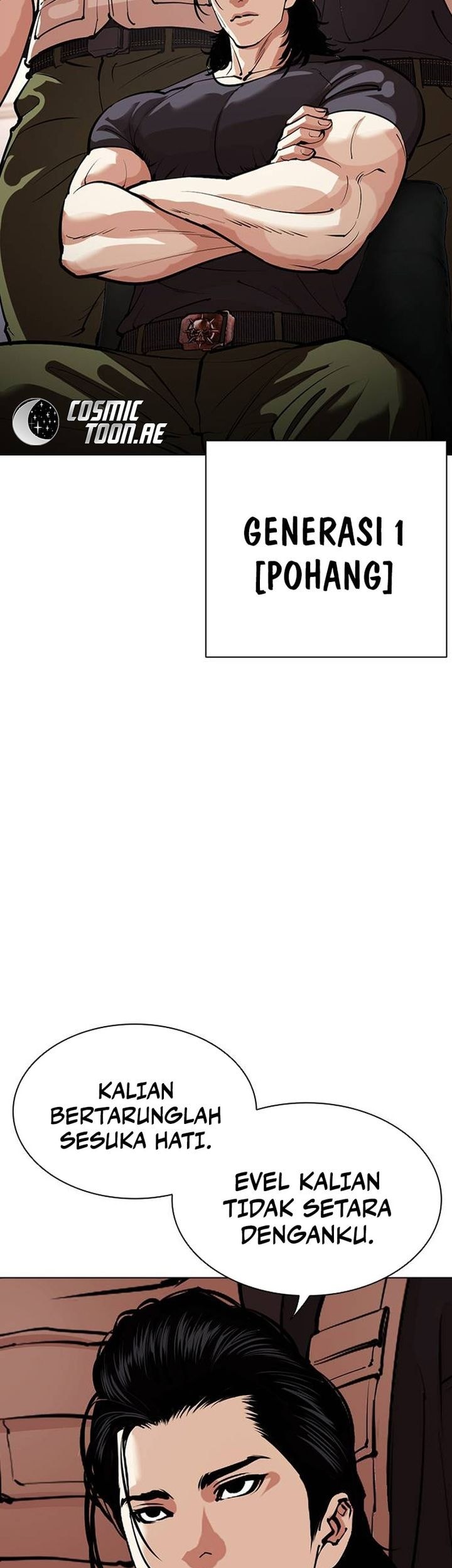 Lookism Chapter 555 - halaman 77