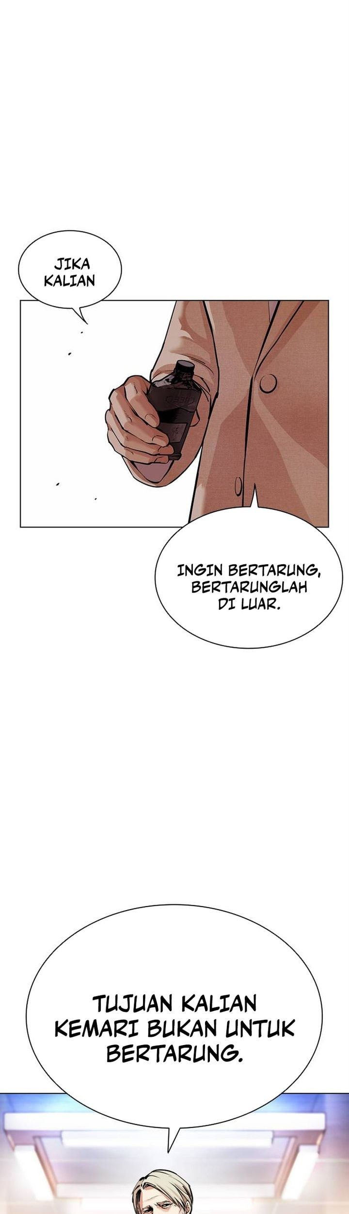 Lookism Chapter 555 - halaman 85