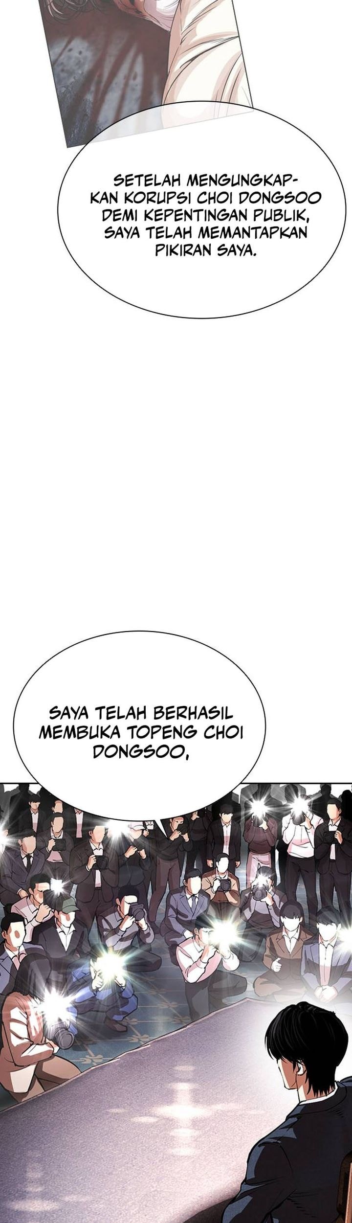 Lookism Chapter 555 - halaman 9