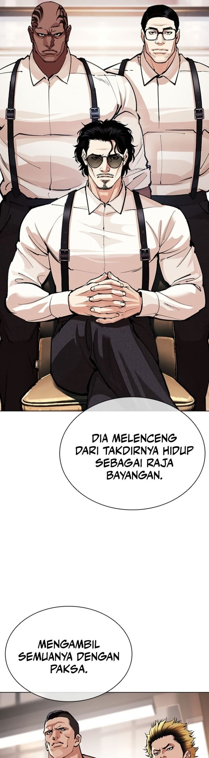 Lookism Chapter 556 - halaman 10