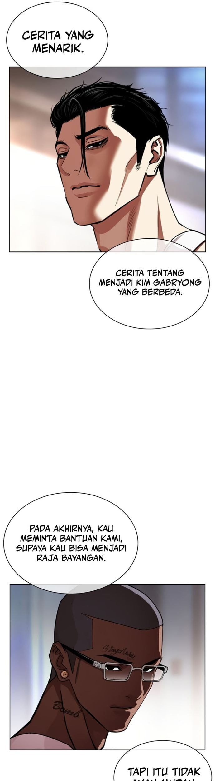 Lookism Chapter 556 - halaman 16