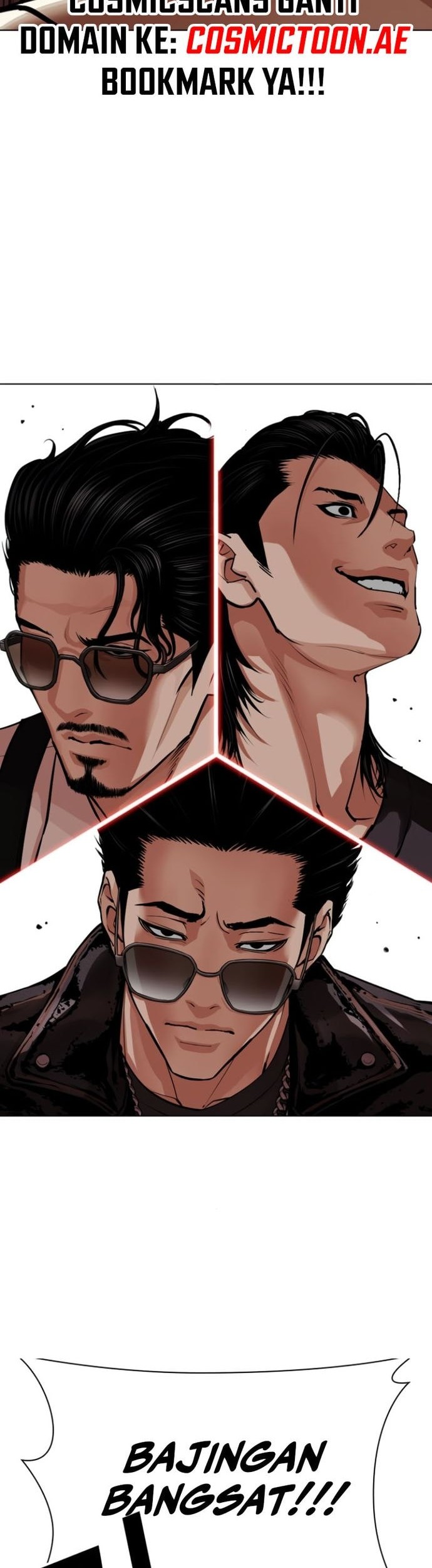 Lookism Chapter 556 - halaman 20