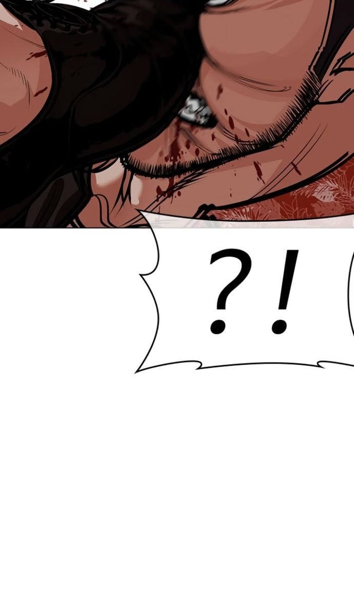 Lookism Chapter 556 - halaman 24