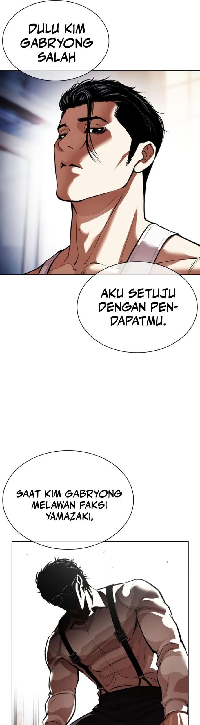 Lookism Chapter 556 - halaman 28