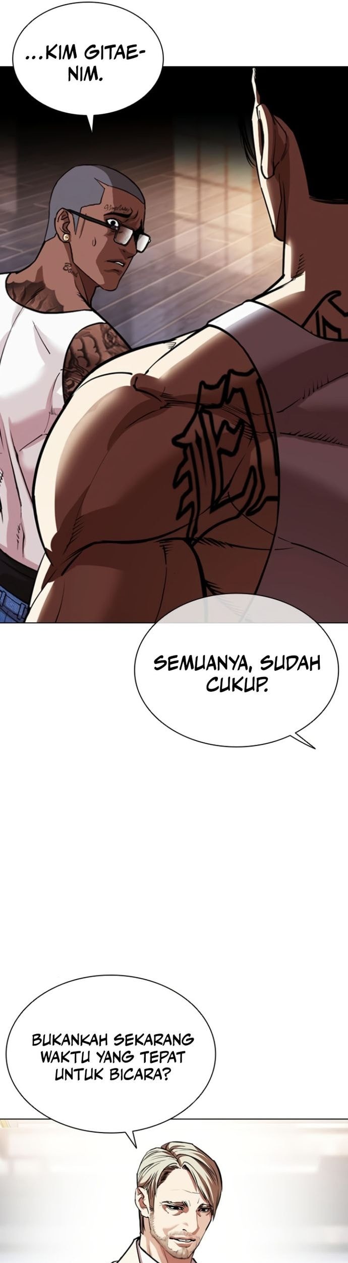 Lookism Chapter 556 - halaman 4