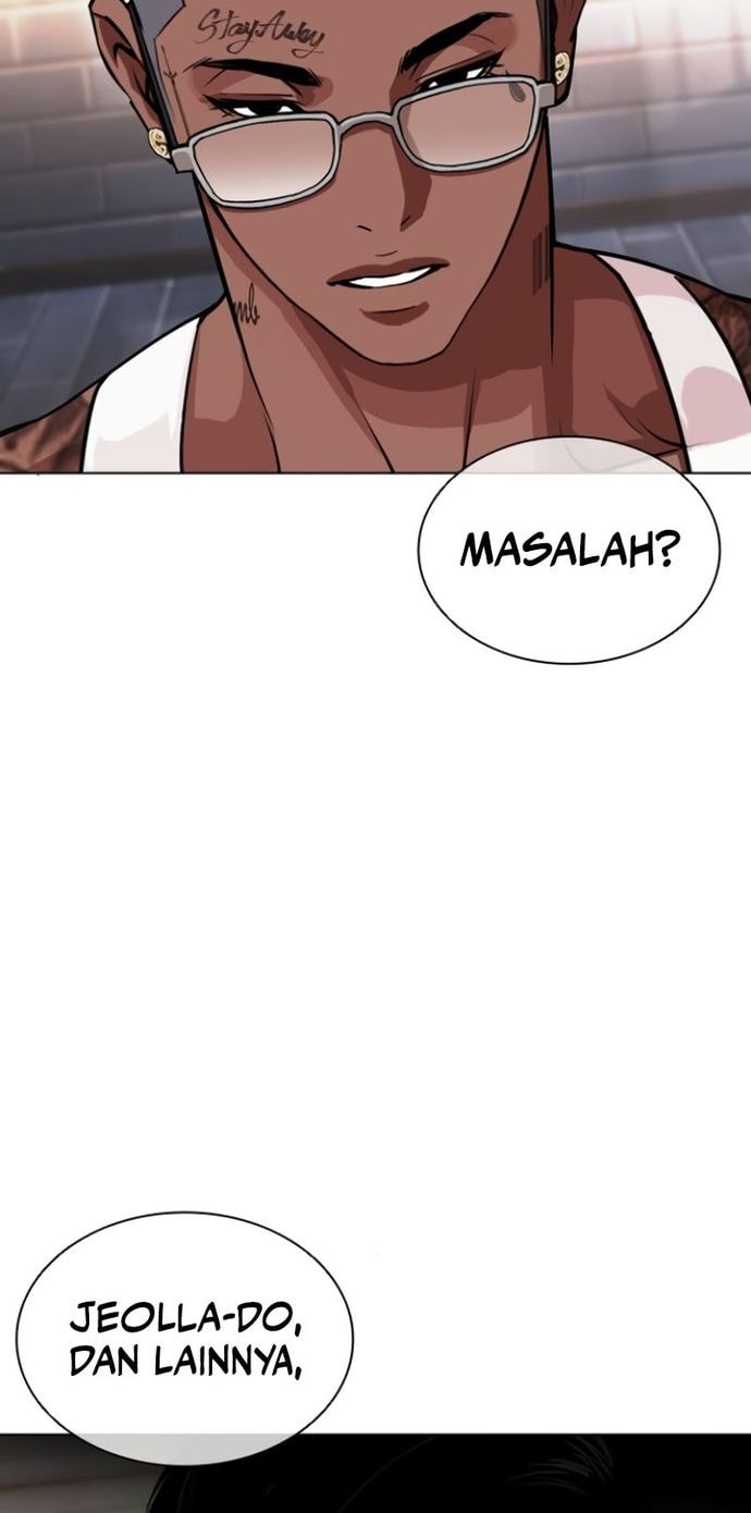 Lookism Chapter 556 - halaman 42