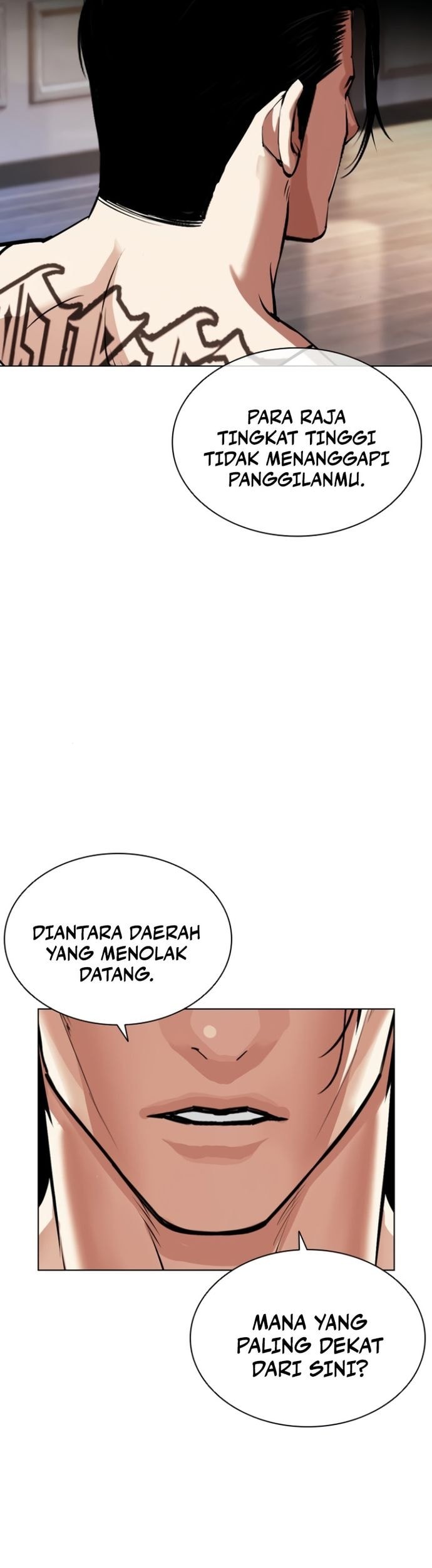 Lookism Chapter 556 - halaman 43