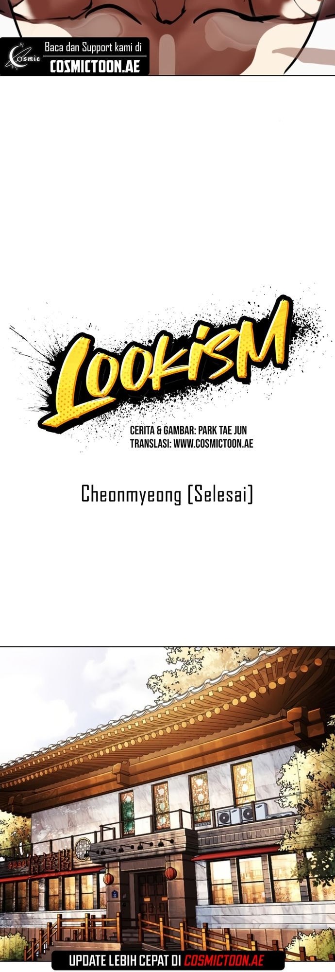 Lookism Chapter 556 - halaman 45