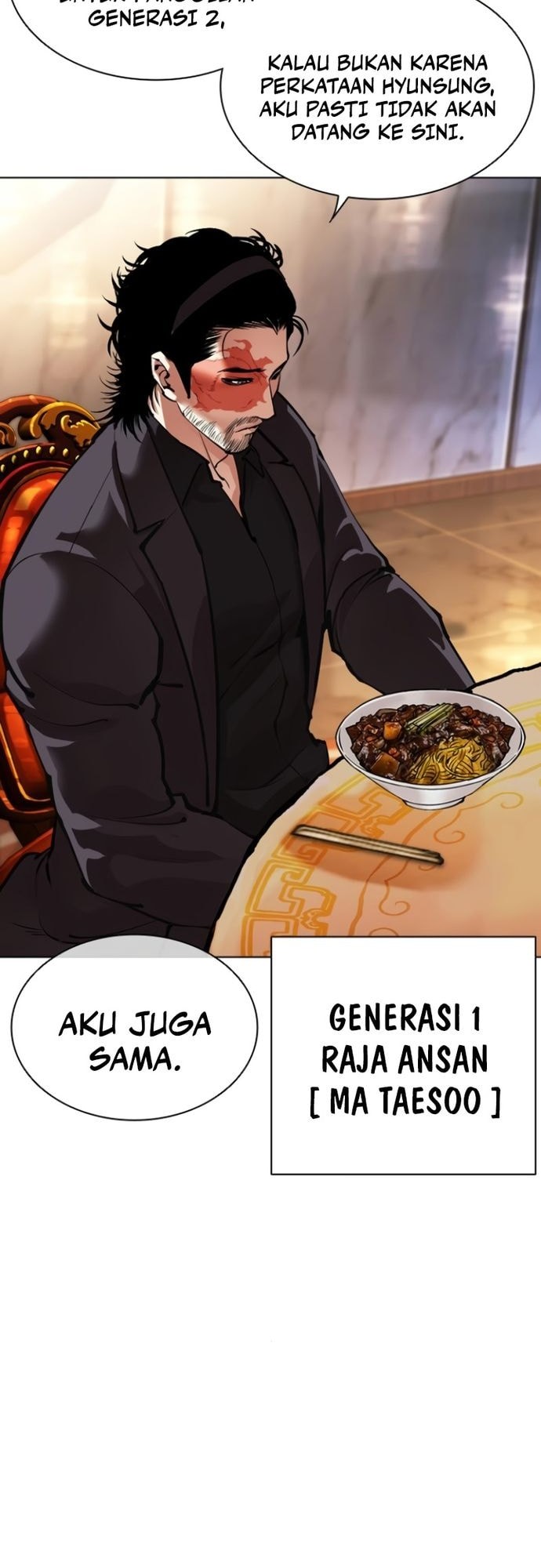 Lookism Chapter 556 - halaman 48
