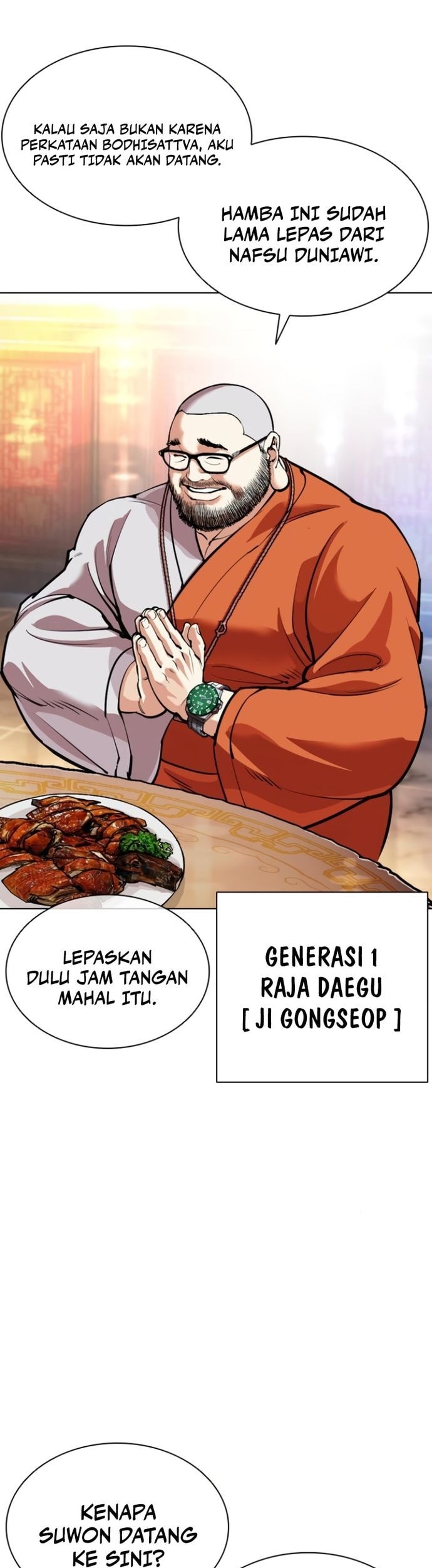 Lookism Chapter 556 - halaman 49